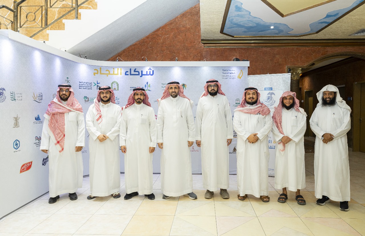 زيارة  لجنة المتابعة لأوقاف الشيخ محمد بن عبدالعزيز الراجحي لجمعية الدعوة بالصناعية الجديدة